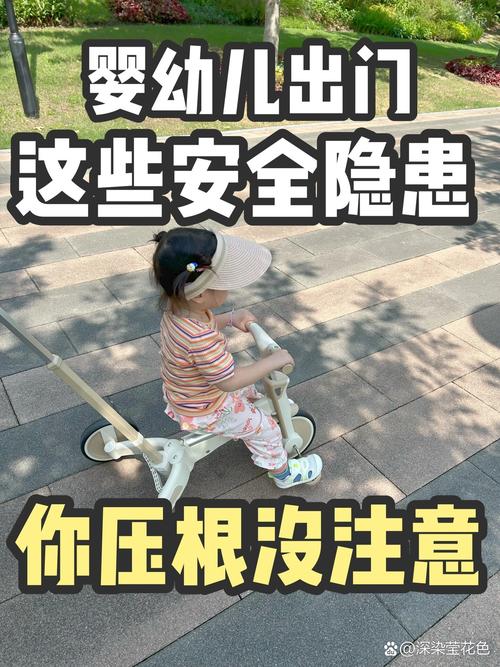 带两个小孩一起出行好吗/带两个孩子去旅游注意什么 带两个小孩一起出行好吗/带两个孩子去旅游注意什么