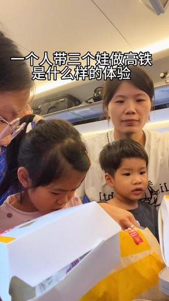 带两个小孩一起出行好吗/带两个孩子去旅游注意什么 带两个小孩一起出行好吗/带两个孩子去旅游注意什么