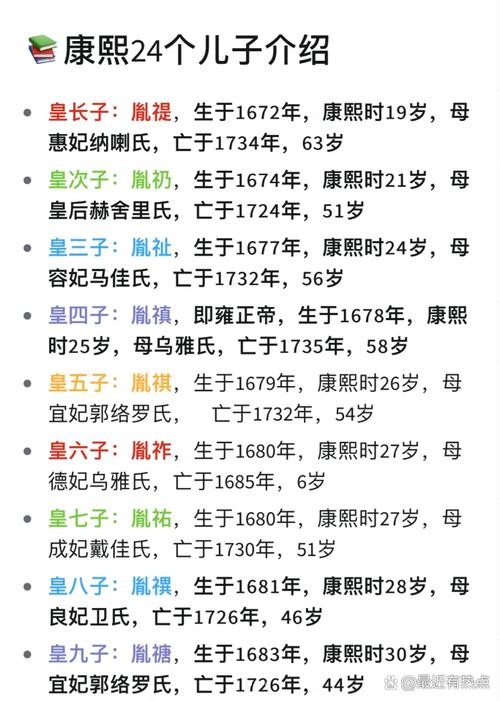 “07.03地震”你不能不知道的事 “07.03地震”你不能不知道的事