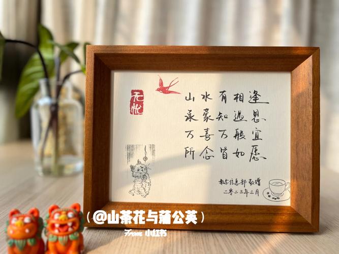 古代坐马车出行文案怎么写/古代乘坐马车 古代坐马车出行文案怎么写/古代乘坐马车