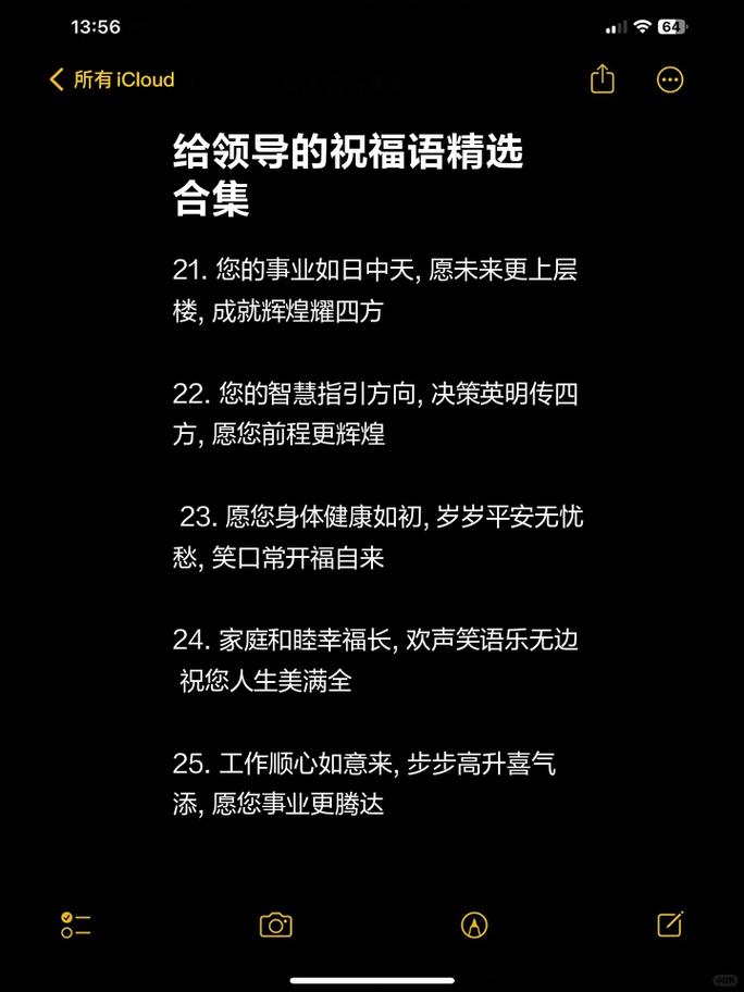 古代坐马车出行文案怎么写/古代乘坐马车 古代坐马车出行文案怎么写/古代乘坐马车