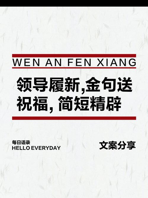 古代坐马车出行文案怎么写/古代乘坐马车 古代坐马车出行文案怎么写/古代乘坐马车