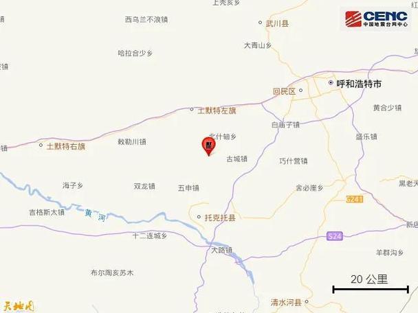 2018年平邑地震-4·11山东平邑地震 2018年平邑地震-4·11山东平邑地震