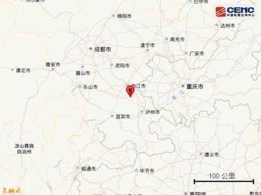关于“绵阳地震最新消息刚刚”你可能想知道 关于“绵阳地震最新消息刚刚”你可能想知道