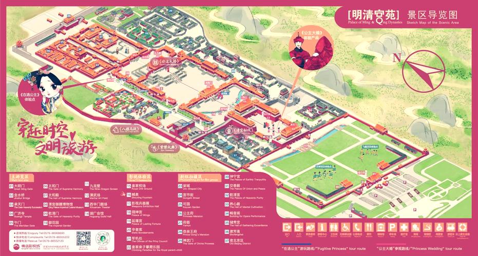 关于“滁州地震科普馆”你可能想知道