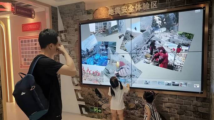 “北京地震体验馆预约”你不能不知道的事 “北京地震体验馆预约”你不能不知道的事