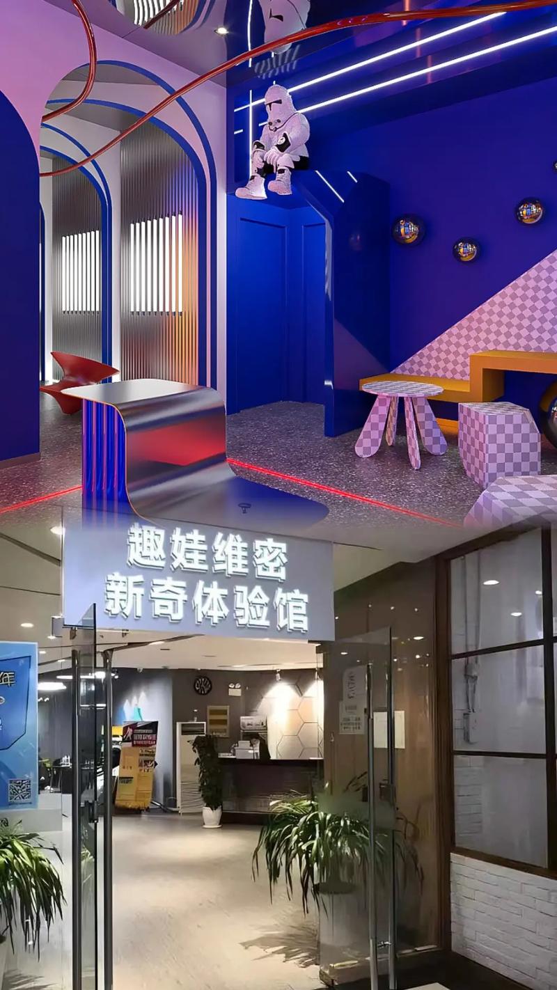 “北京地震体验馆预约”你不能不知道的事 “北京地震体验馆预约”你不能不知道的事