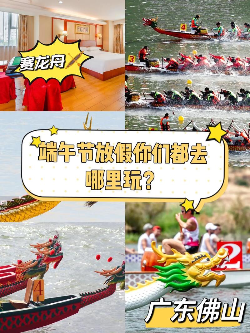 假期出行前需要做什么-假期出行准备 假期出行前需要做什么-假期出行准备