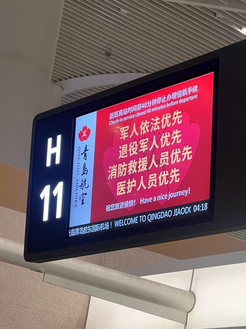 2017林芝地震,林芝发生地震 2017林芝地震,林芝发生地震