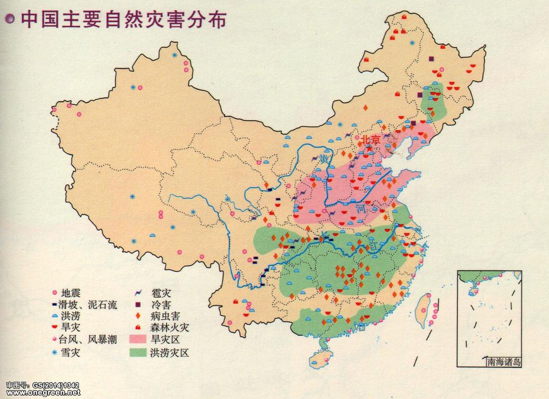 2012青海省地震-522青海地震 2012青海省地震-522青海地震