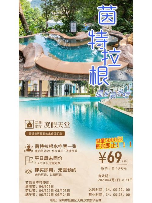 “深圳欧亚出行评价”你不能不知道的事