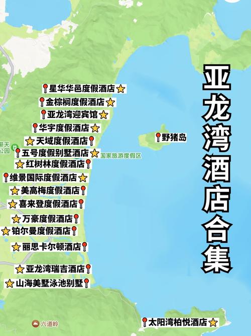 “深圳欧亚出行评价”你不能不知道的事 “深圳欧亚出行评价”你不能不知道的事