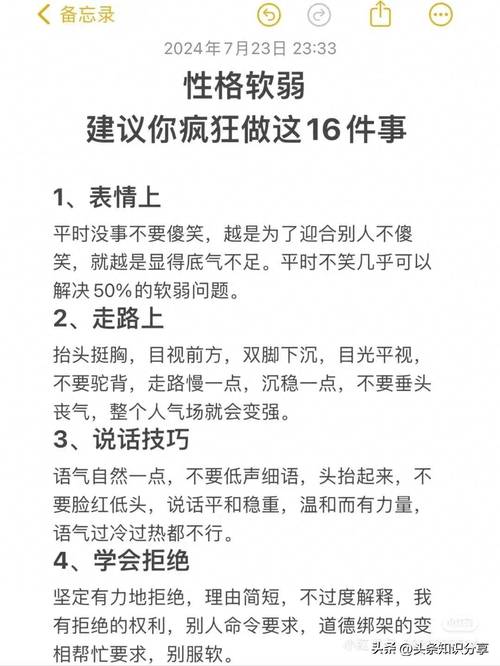 关于“出行模式难以衡量”你可能想知道 关于“出行模式难以衡量”你可能想知道