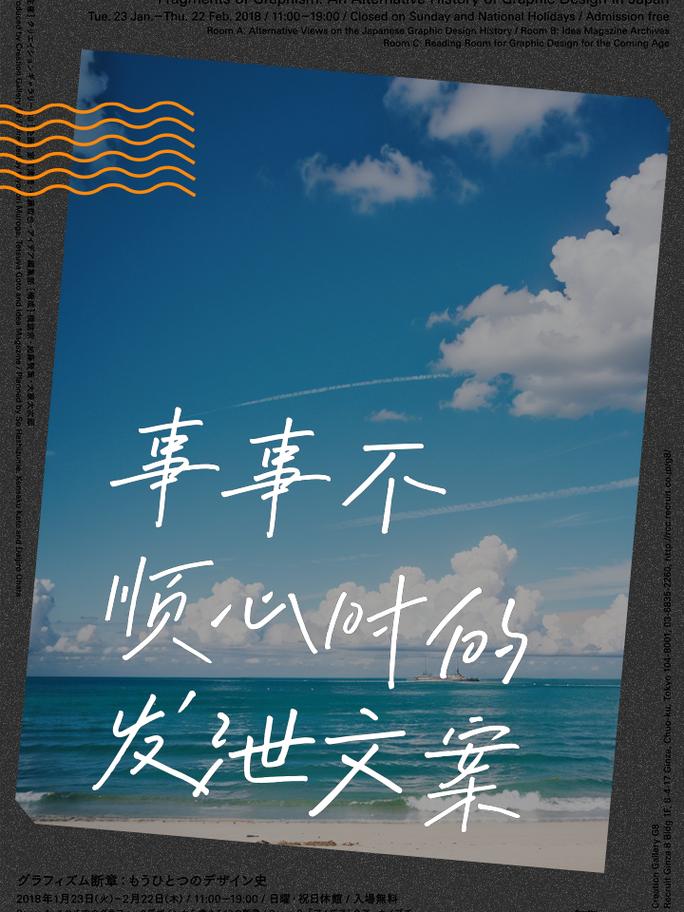 身体健康无出行无来访/身体健康无任何疾病 身体健康无出行无来访/身体健康无任何疾病
