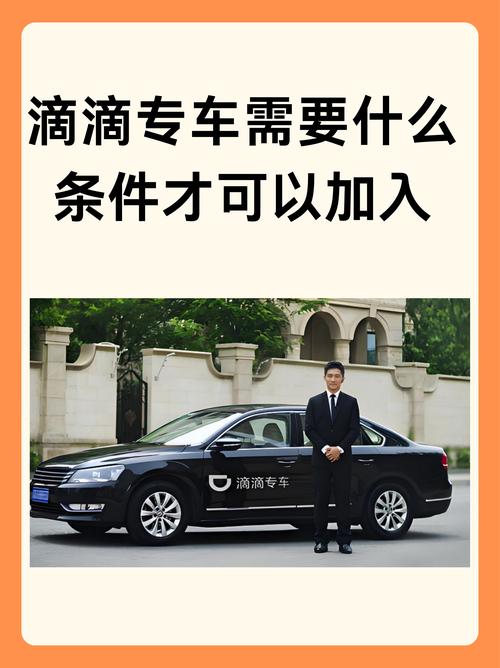 即时出行是哪个平台好/reachnow即时出行app 即时出行是哪个平台好/reachnow即时出行app