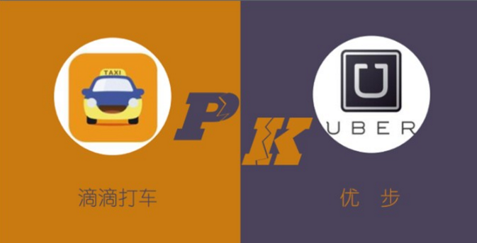 即时出行是哪个平台好/reachnow即时出行app 即时出行是哪个平台好/reachnow即时出行app