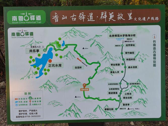 1991歙县地震,歙县地震局 1991歙县地震,歙县地震局