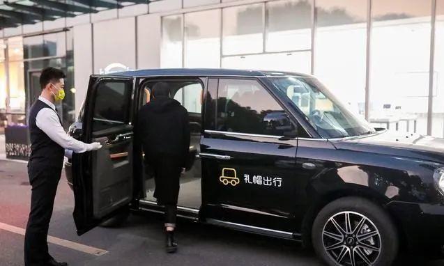 杭州礼帽出行体验/浙江礼帽出行科技公司 杭州礼帽出行体验/浙江礼帽出行科技公司
