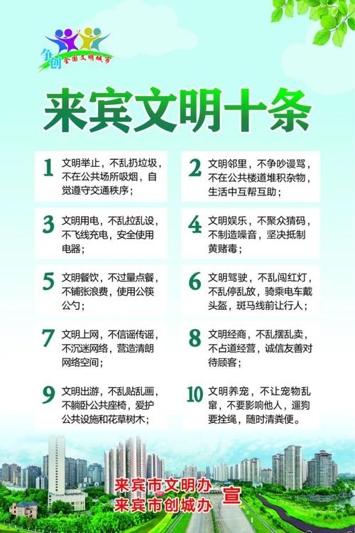 杭州礼帽出行体验/浙江礼帽出行科技公司 杭州礼帽出行体验/浙江礼帽出行科技公司