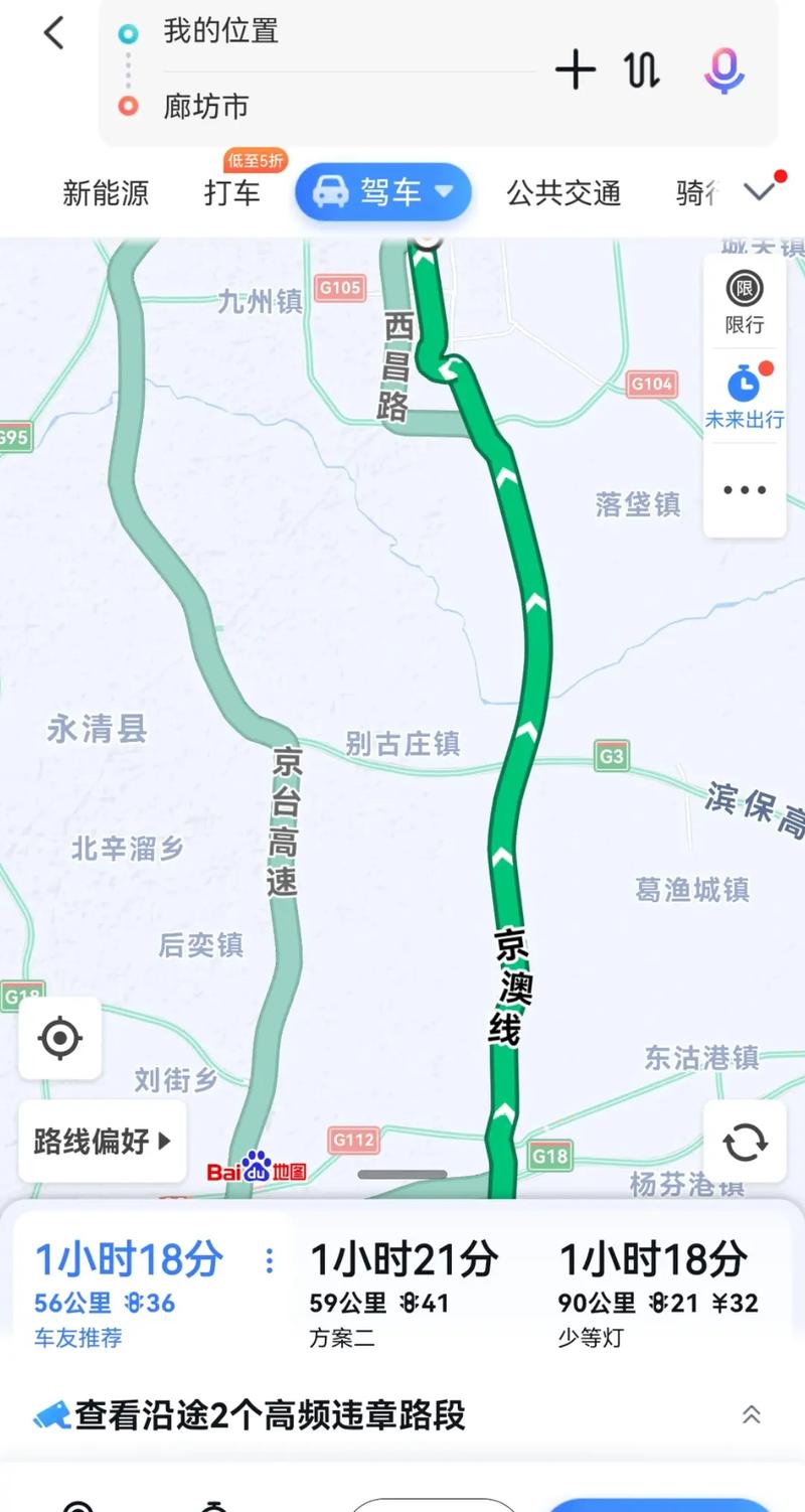 河北能自由出行吗现在/河北能自由出行吗现在有疫情吗 河北能自由出行吗现在/河北能自由出行吗现在有疫情吗