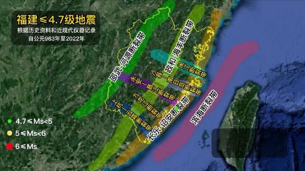 北京永安县地震-北京地震2019 北京永安县地震-北京地震2019