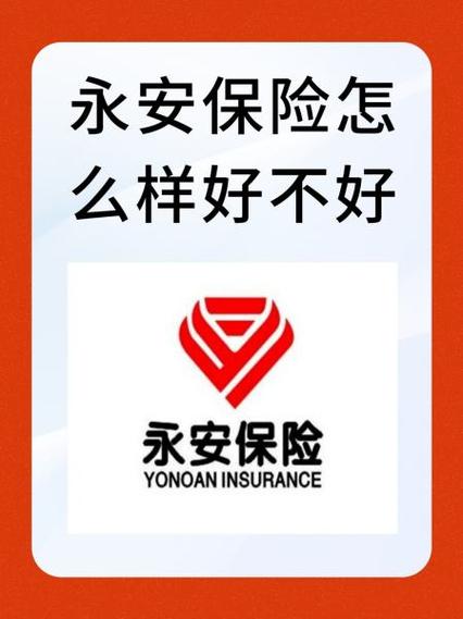 北京永安县地震-北京地震2019 北京永安县地震-北京地震2019