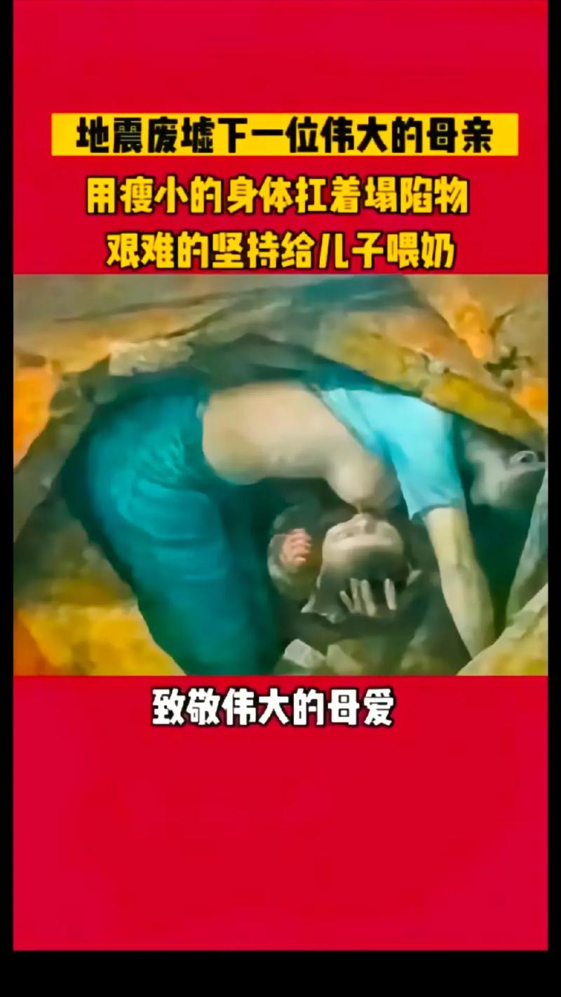 北京永安县地震-北京地震2019 北京永安县地震-北京地震2019