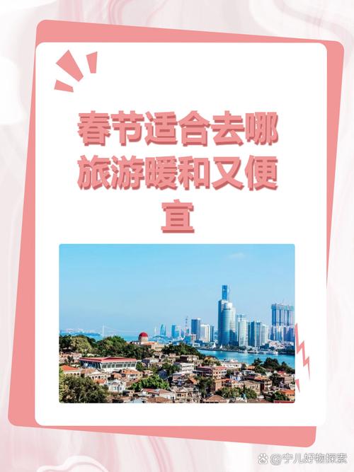 关于“节假日出行有什么心态吗”你可能想知道 关于“节假日出行有什么心态吗”你可能想知道