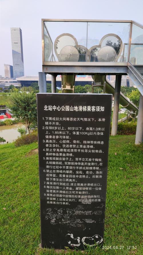 深圳附近出行地方,深圳附近的地方 深圳附近出行地方,深圳附近的地方