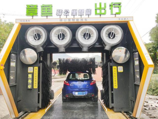 关于“路桥城建章鱼出行贵”你可能想知道