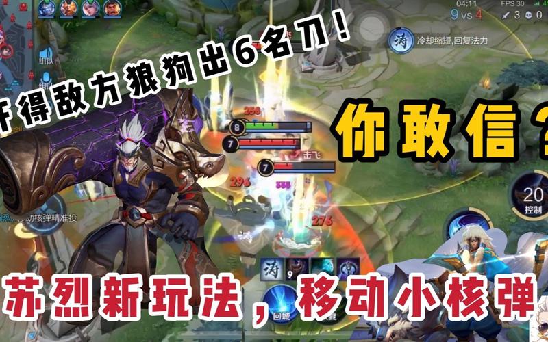 关于“8.15威宁地震”你可能想知道 关于“8.15威宁地震”你可能想知道