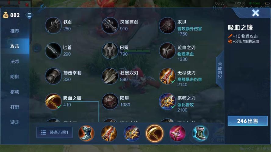 关于“8.15威宁地震”你可能想知道 关于“8.15威宁地震”你可能想知道