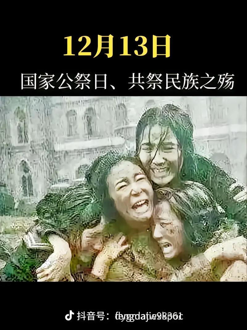 关于“8.15威宁地震”你可能想知道 关于“8.15威宁地震”你可能想知道