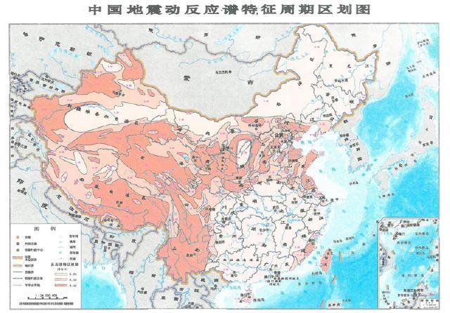 地震编目的流程-地震资料解释流程 地震编目的流程-地震资料解释流程