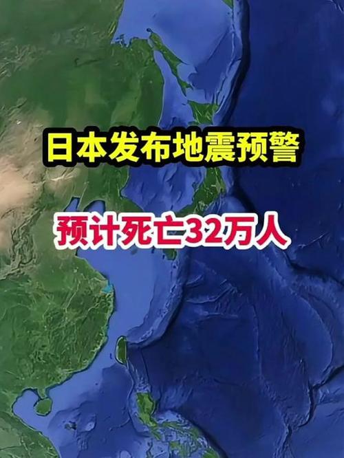 202011月长春地震-地震最新消息长春地震 202011月长春地震-地震最新消息长春地震