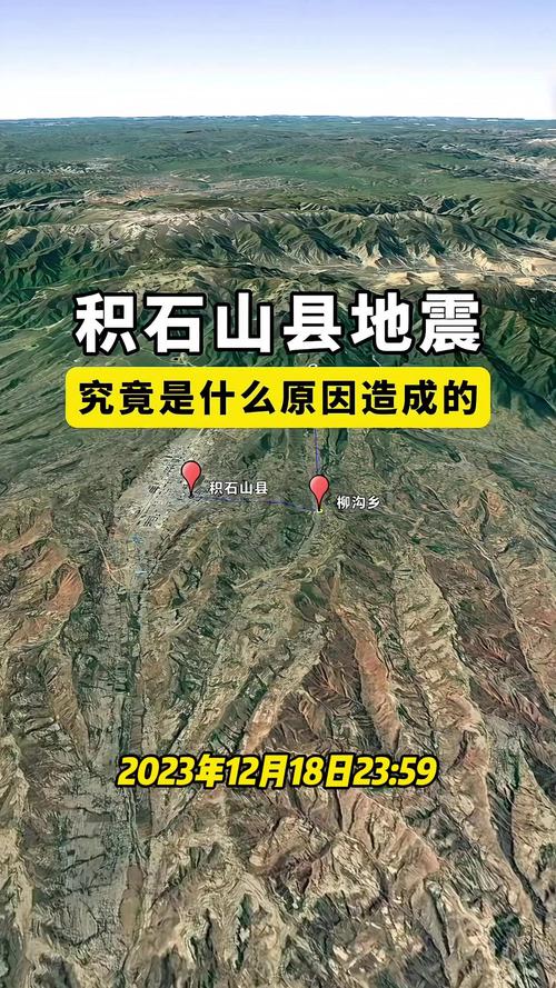 202011月长春地震-地震最新消息长春地震 202011月长春地震-地震最新消息长春地震