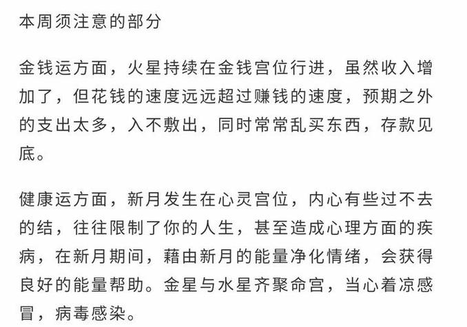 6.28绵阳地震,512绵阳地震 6.28绵阳地震,512绵阳地震