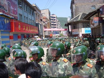 6.28绵阳地震,512绵阳地震 6.28绵阳地震,512绵阳地震