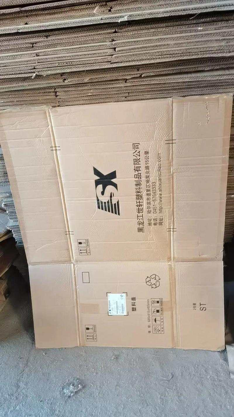 关于“2019年信宜地震”你可能想知道 关于“2019年信宜地震”你可能想知道