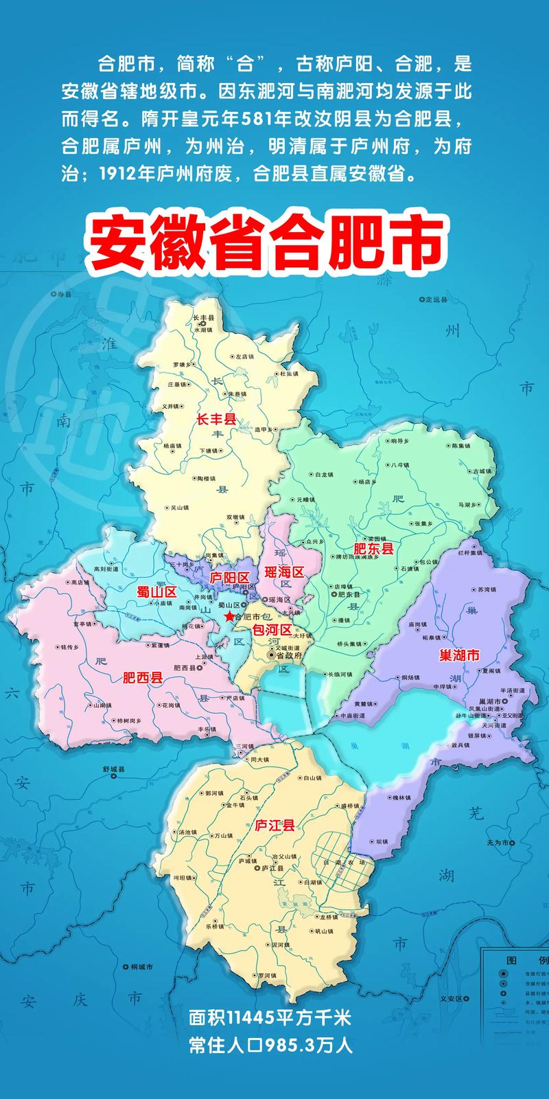 关于“金寨出行指南最新”你可能想知道 关于“金寨出行指南最新”你可能想知道