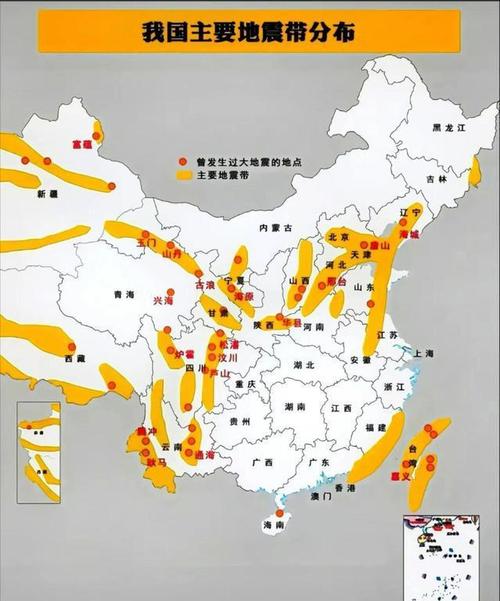 2016年荣成地震/山东荣成发生过地震吗 2016年荣成地震/山东荣成发生过地震吗