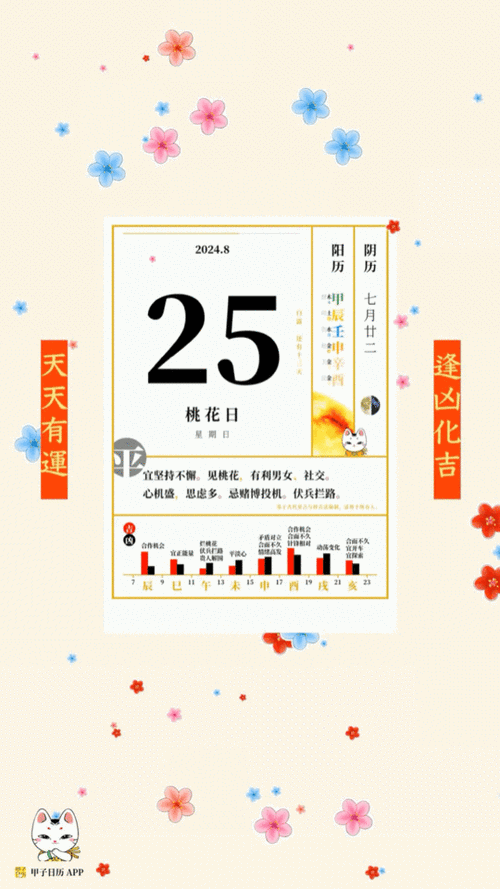 1992年北京地震-1992年大地震 1992年北京地震-1992年大地震
