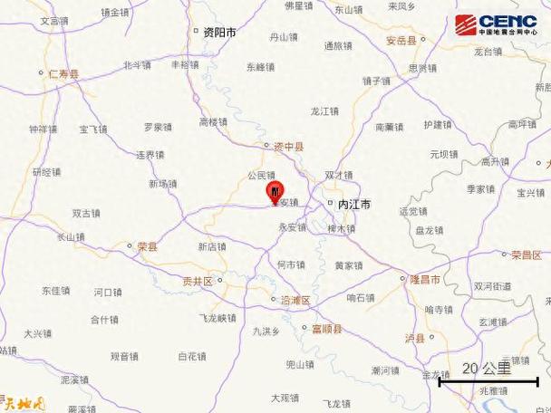 关于“2018彭水地震”你可能想知道 关于“2018彭水地震”你可能想知道