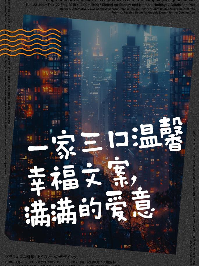 一家三口人开车出行说说-一家三口人开车出行说说句子
