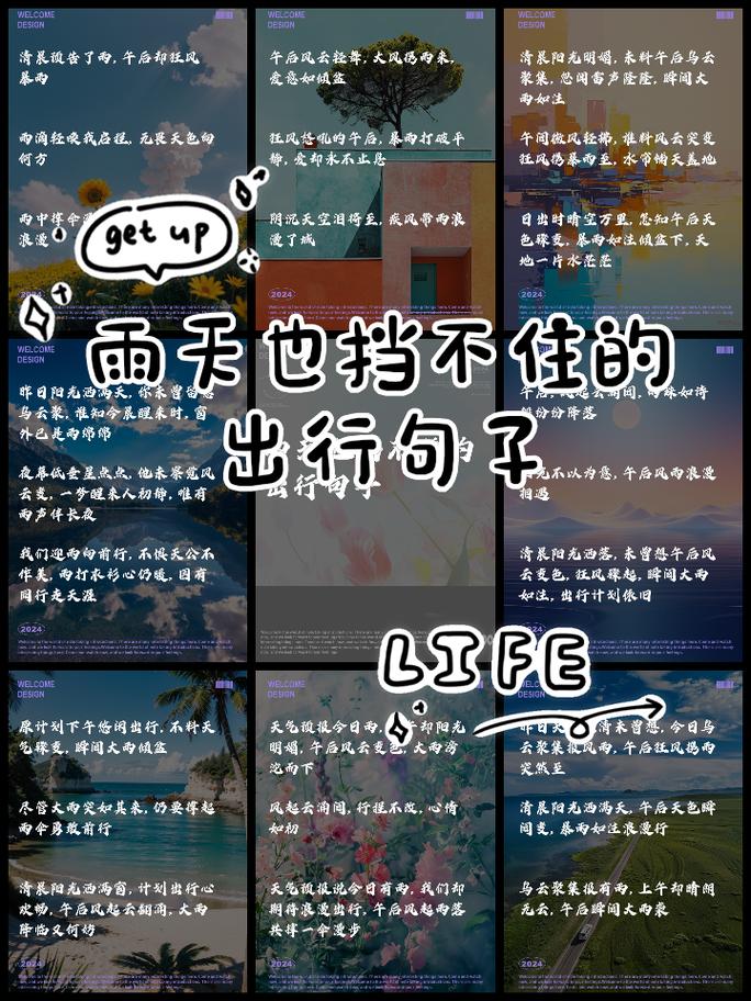 一家三口人开车出行说说-一家三口人开车出行说说句子 一家三口人开车出行说说-一家三口人开车出行说说句子
