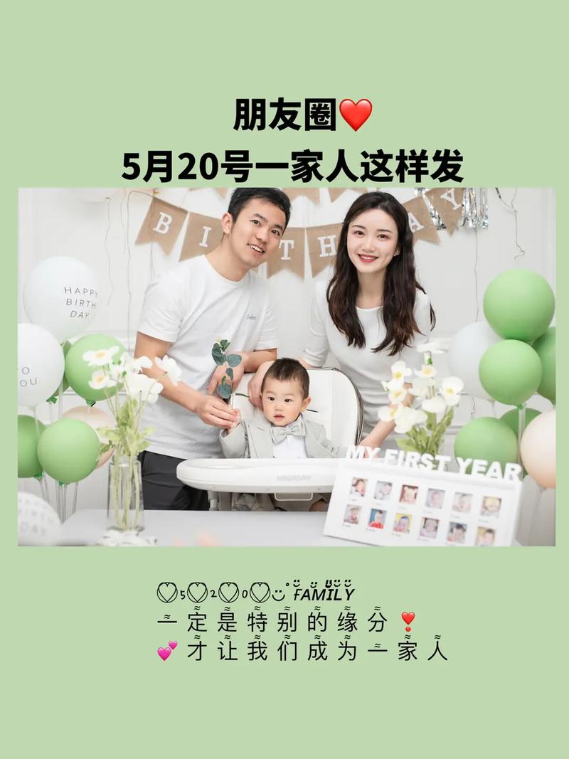 一家三口人开车出行说说-一家三口人开车出行说说句子 一家三口人开车出行说说-一家三口人开车出行说说句子