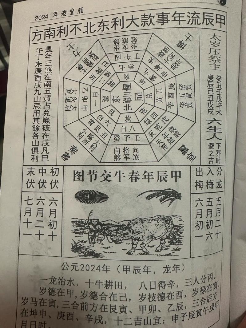 女性出行安全方位标准，女性出行安全产品设计