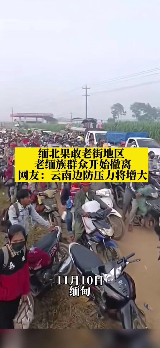 地震20204月16,2021年4月16那里地震了 地震20204月16,2021年4月16那里地震了