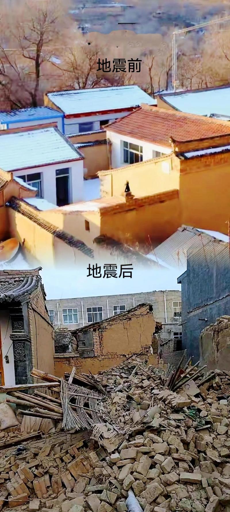 关于“郴州地震2018”你可能想知道 关于“郴州地震2018”你可能想知道