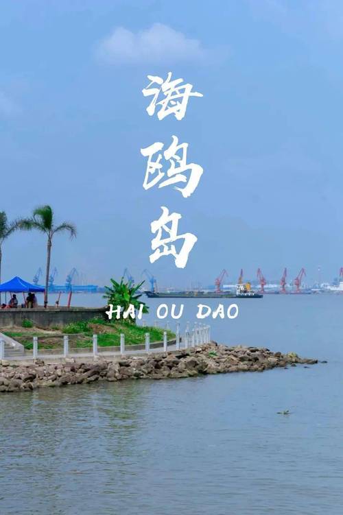 最适合情侣出行的地方,最适合情侣出行的地方推荐 最适合情侣出行的地方,最适合情侣出行的地方推荐